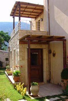 Kalimera Archanes Village 4* Heraklion (Crete)