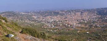Kalimera Archanes Village 4* Heraklion (Crete)