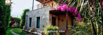 Hotel Kalimera Archanes Village 4*