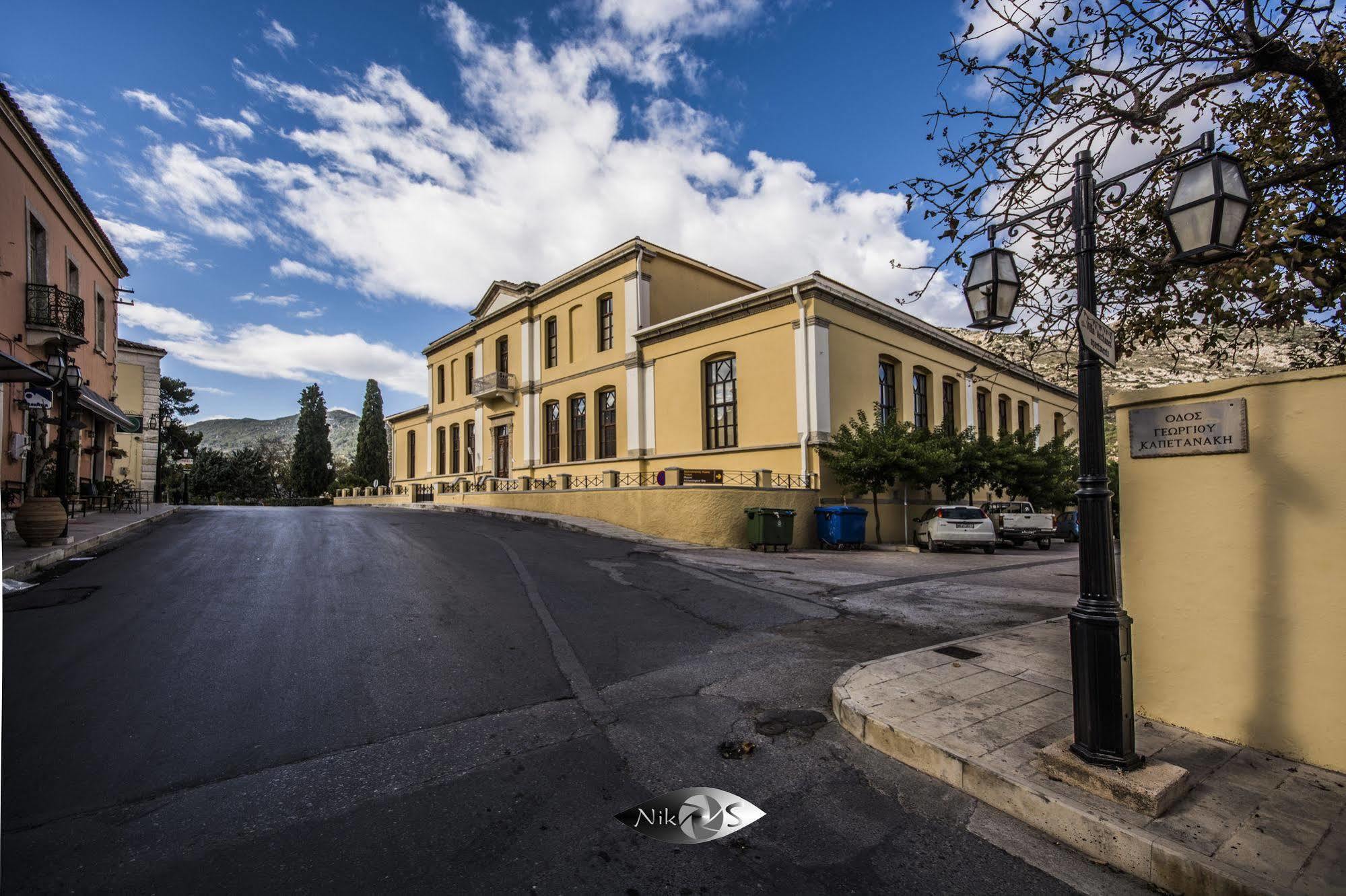Kalimera Archanes Village Heraklion (Crete)