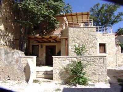 Kalimera Archanes Village Hotel 4*