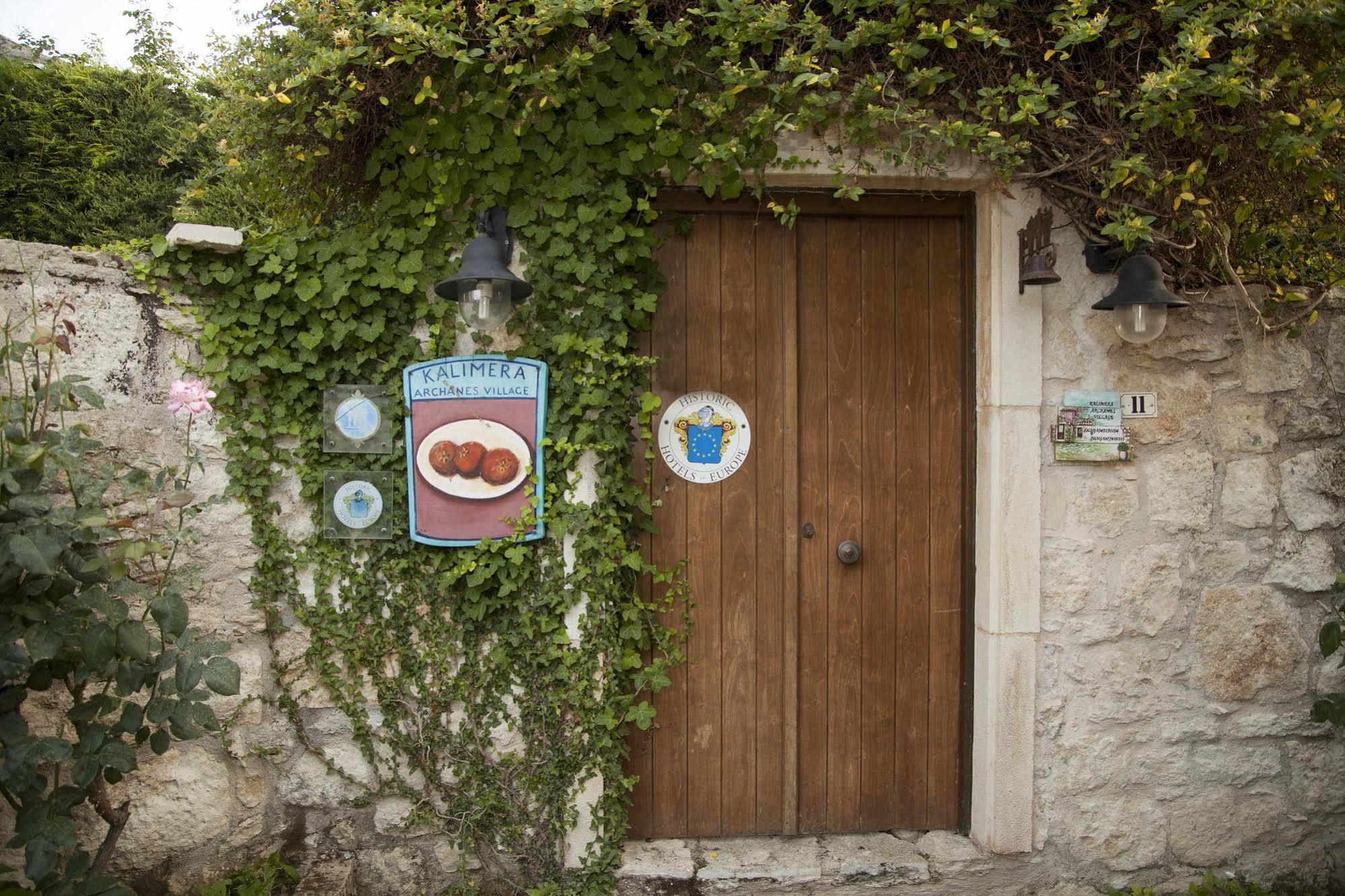 Hotel Kalimera Archanes Village